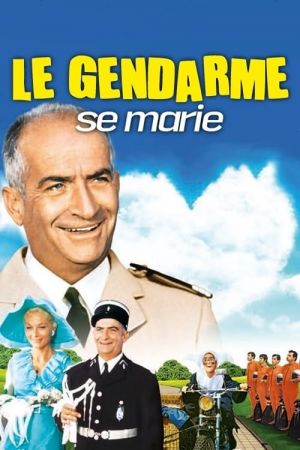 Le Gendarme se marie streaming