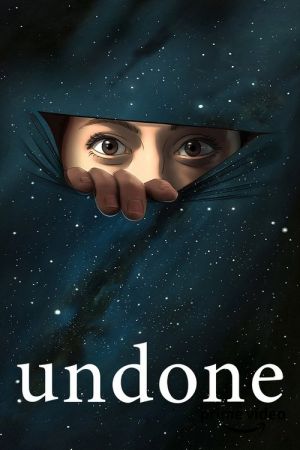 Undone streaming