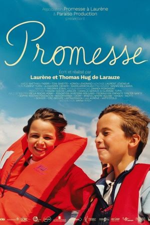 Promesse streaming