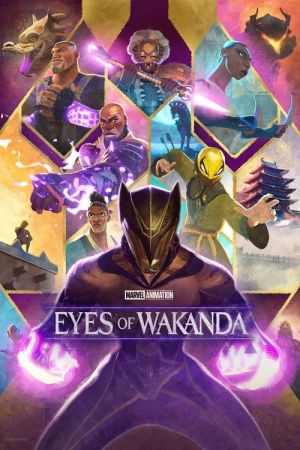 Eyes of Wakanda streaming