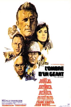 L'Ombre d'un géant streaming