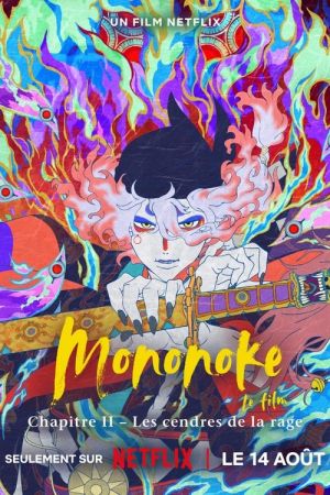 Mononoke, le film : Chapitre II - Les cendres de la rage streaming