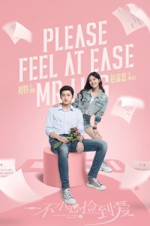 Please Feel At Ease Mr. Ling streaming