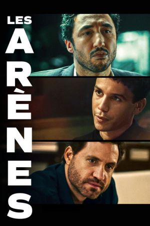 Les arènes streaming