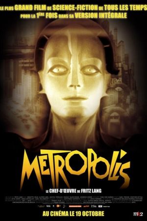 Metropolis streaming