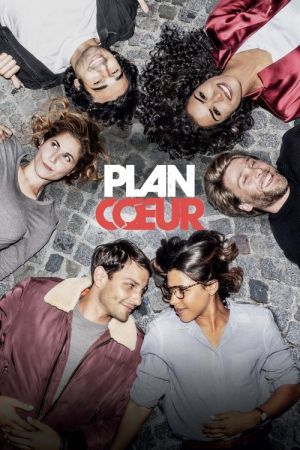 Plan cœur streaming