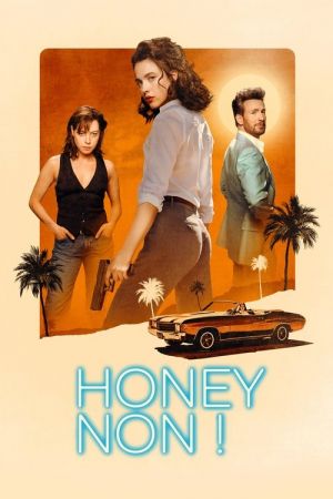 Honey Don't! streaming