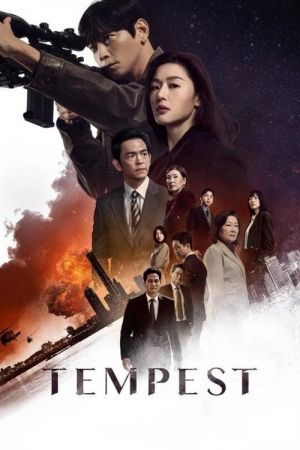 Tempest streaming