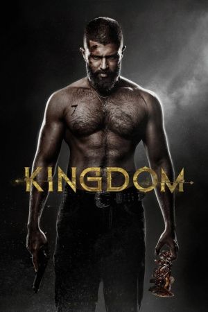 Kingdom streaming