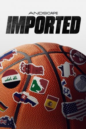 Imported streaming