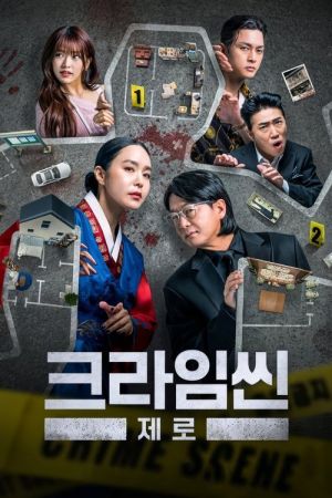 Crime Scene Zero streaming
