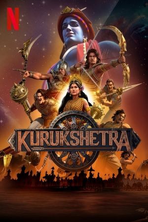 Kurukshetra streaming