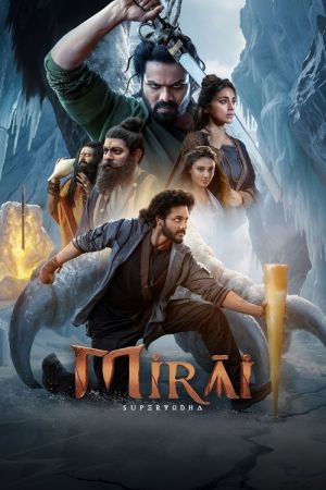 Mirai streaming