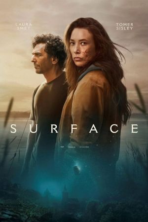 Surface streaming