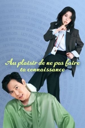 Au plaisir de ne pas faire ta connaissance streaming