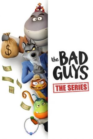 Les Bad Guys cassent la baraque streaming