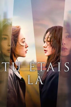 Tu étais là streaming