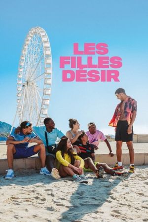 Les Filles désir streaming