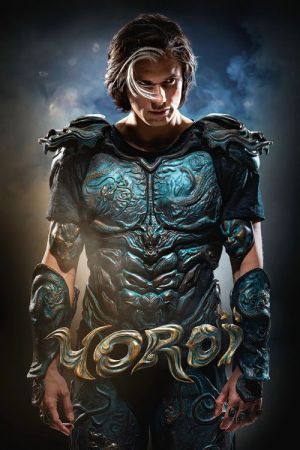 Yoroï streaming
