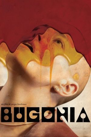 Bugonia streaming