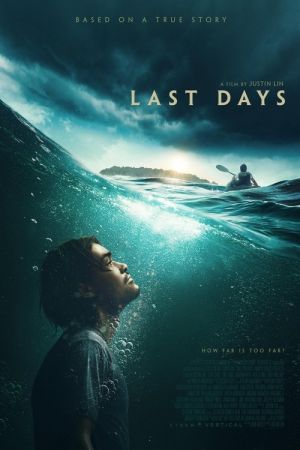 Last Days streaming