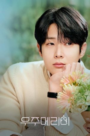 Would You Marry Me? streaming