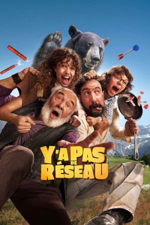 Y’a pas de réseau streaming