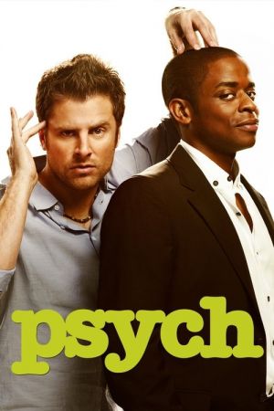 Malgré moi streaming