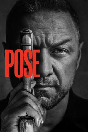 Pose streaming
