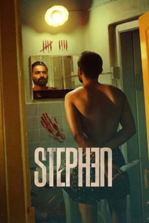 Stephen streaming