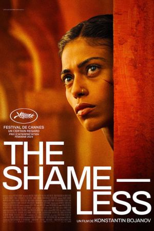 The Shameless streaming