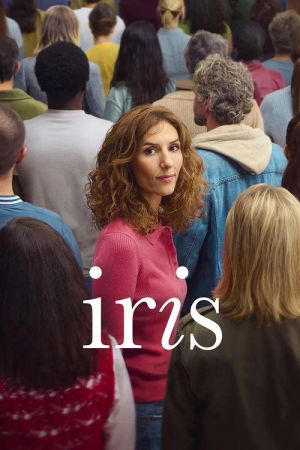 Iris streaming