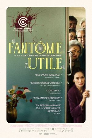 Fantôme utile streaming