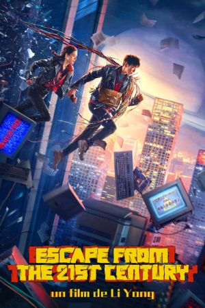 Escape from the 21st Century streaming