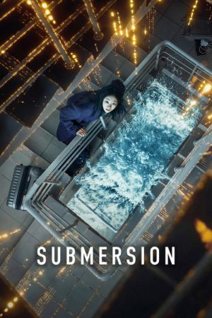 Submersion streaming