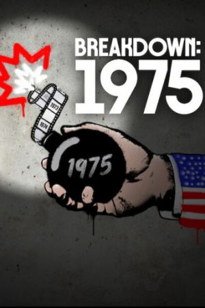 Breakdown: 1975 streaming