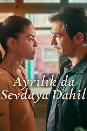 L'Amour à perte streaming