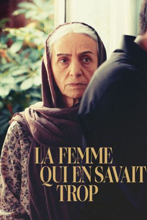 La Femme qui en savait trop streaming