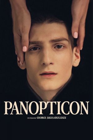 Panopticon streaming