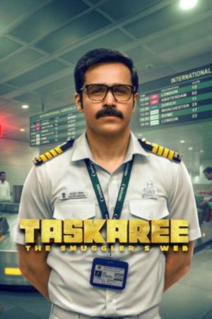 Taskaree : L'Enfer de la contrebande streaming