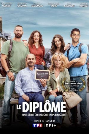 Le diplôme streaming