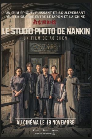 Le Studio photo de Nankin streaming