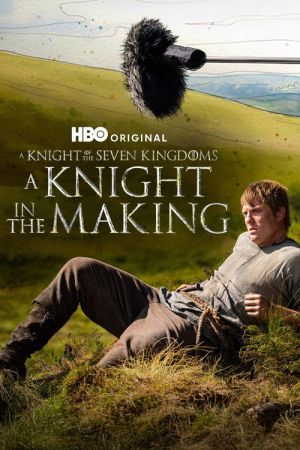A Knight in the Making streaming