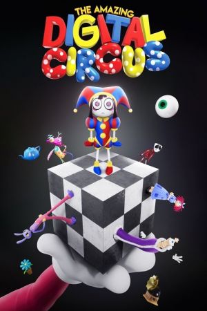 L'Incroyable Cirque Numérique streaming