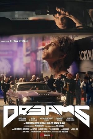 Dreams streaming