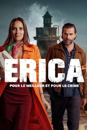 Erica streaming
