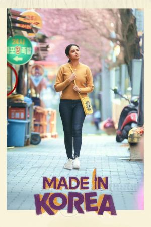 Made In Korea streaming