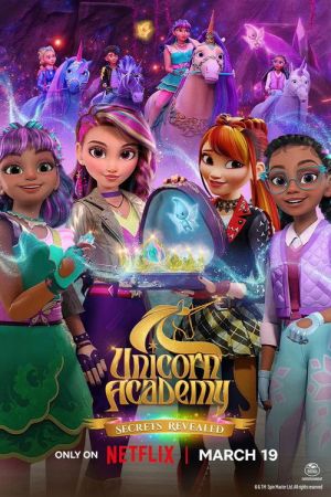 L'École des licornes : Révélations streaming