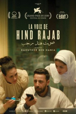 La voix de Hind Rajab streaming