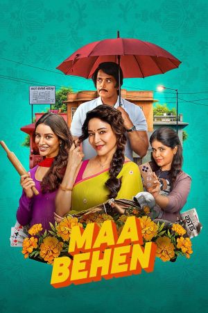 Maa Behen streaming